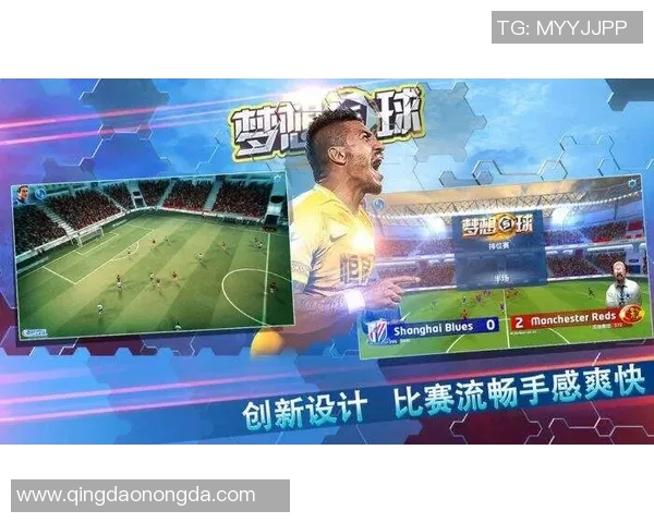 荧光球星足球挂件闪耀登场，点亮你的夜晚运动梦想